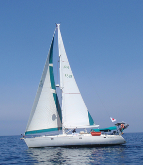 Harmony IV