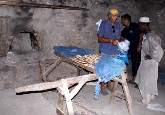 The Bakery