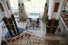 The Atrium