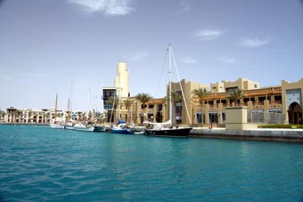 Customs & Immigration Wharf